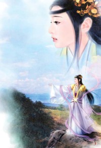花都少帥(全)