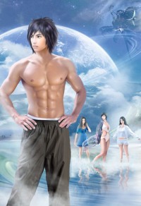 三國之至尊召喚